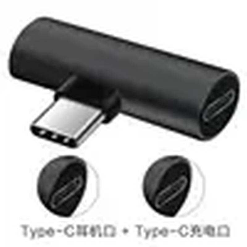 2 in 1 USB C Splitter Type C Male to Dual Type C Female Headphone Charger Adapter Splitter Converter