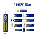 MECHANIC IR14 Mobile Phone Screen OCA Glue Remover Electric Cutting Grinder Supports Forward and Reverse 4 Gears Adjustable Tool
