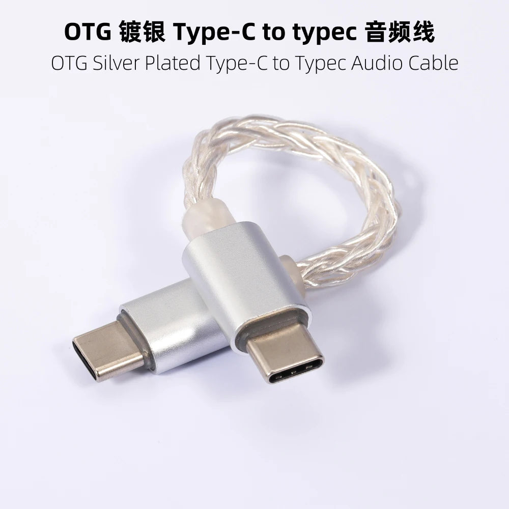 13Cm USB DAC Type C to Type C Hifi Adapter Earphone Amplifie Digital Decoder Audio Cable Converter Android OTG Adapter Cable