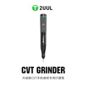 2UUL DA84 CVT Grinder IC Polishing Pen for Mobile Phone Repair Stepless Speed Control Pads IC Chip Frame Correction Grinder Tool