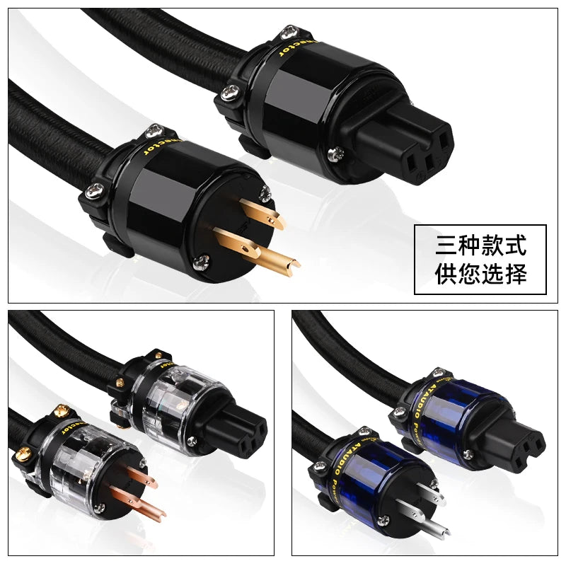 HIFI Power Cord 2/3 Core AU/US/EU Hifi Pure Copper OFC Tube Amplifier Dedicated Connection Power Cord