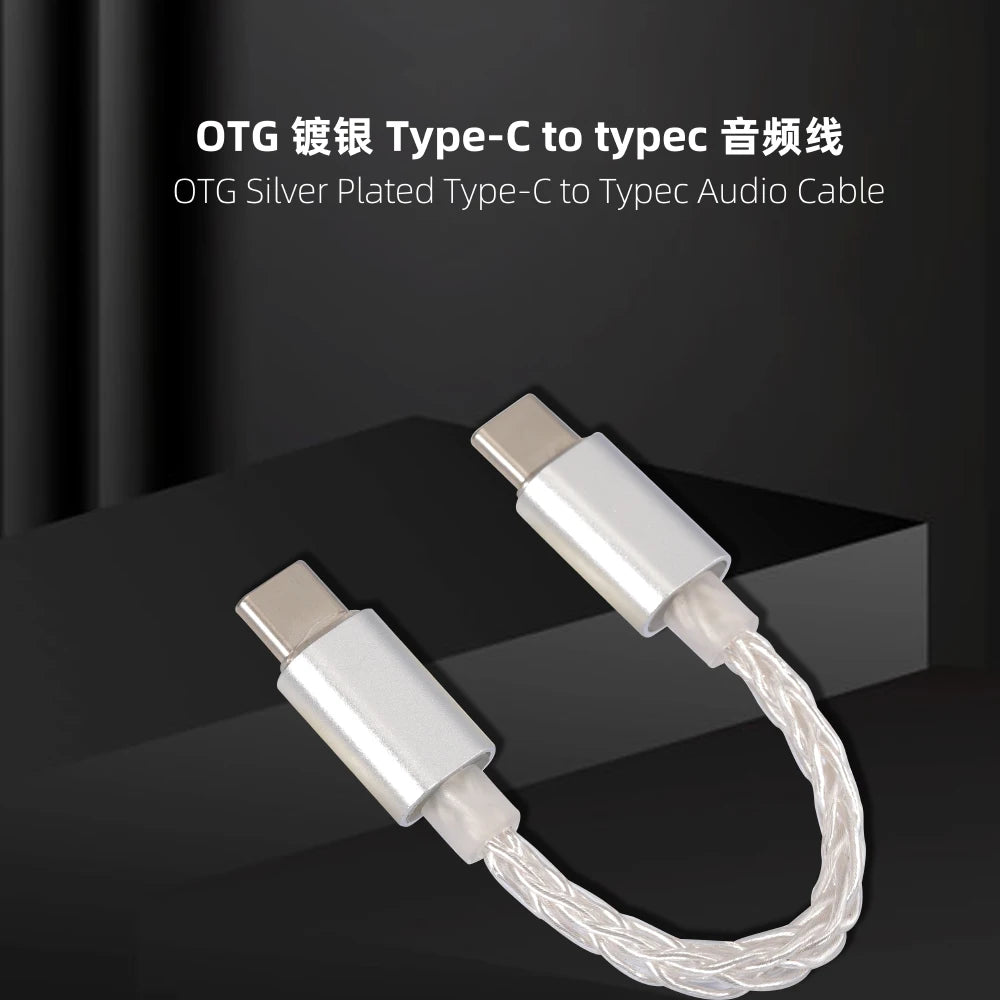 13Cm USB DAC Type C to Type C Hifi Adapter Earphone Amplifie Digital Decoder Audio Cable Converter Android OTG Adapter Cable
